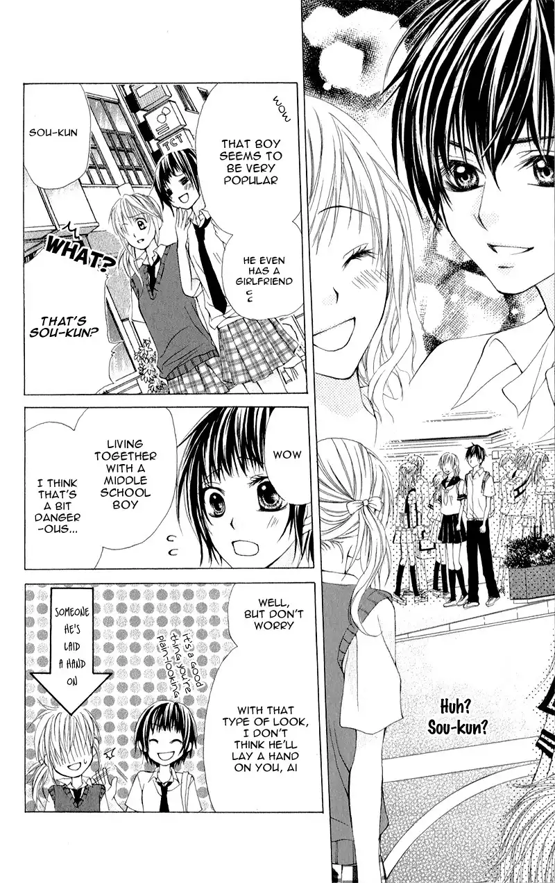 Kareshi Toshishitakei Chapter 1 26